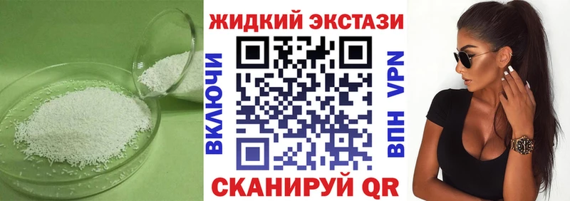 БУТИРАТ оксана Рассказово