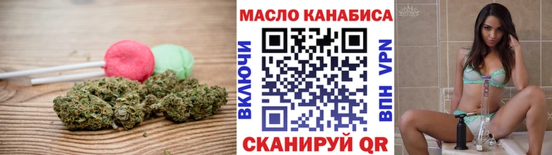 Canna-Cookies конопля  Рассказово 