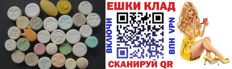 ЭКСТАЗИ Cube  Рассказово 