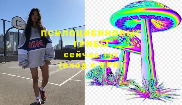 марки nbome Армянск