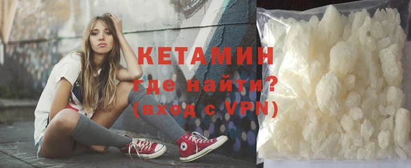 сатива Семёнов