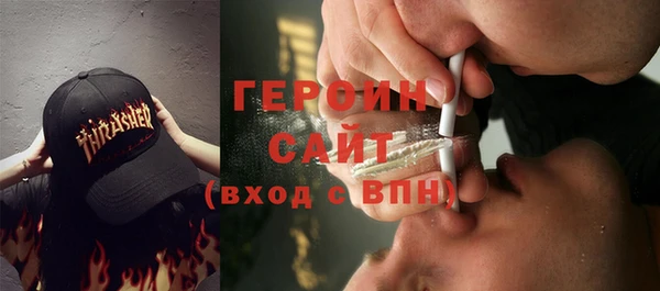 марки nbome Армянск