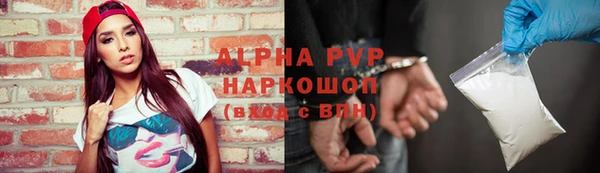 гидропоника Семилуки