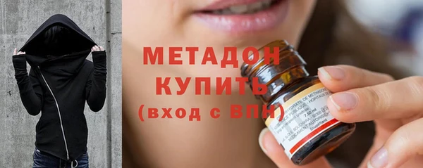 марки nbome Армянск