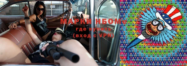 гидропоника Семилуки