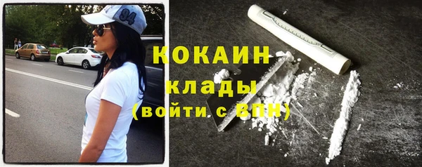 сатива Семёнов