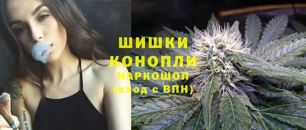 марки nbome Армянск