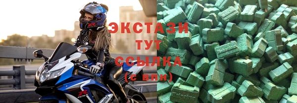 марки nbome Армянск