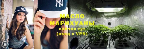 spice Семикаракорск