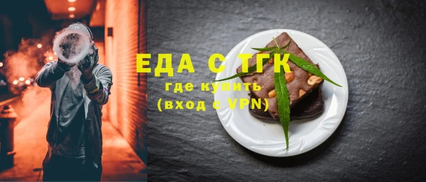 марки nbome Армянск