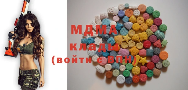 марки nbome Армянск